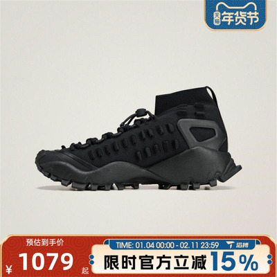 滔搏adidas阿迪达斯男女鞋 SEEULATER 2运动鞋JR3276