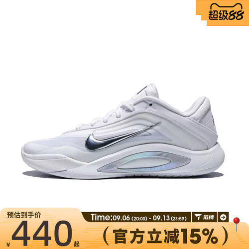 滔搏NIKE耐克女鞋A'ONE EP百搭舒适休闲运动训练篮球鞋FZ8606-100