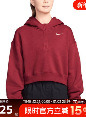 滔搏NIKE耐克女子AS W NSW PHNX运动休闲套头衫卫衣IF0259-613