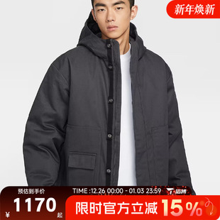 滔搏NIKE耐克男子保暖连帽舒适百搭运动休闲棉服外套HV1323 060