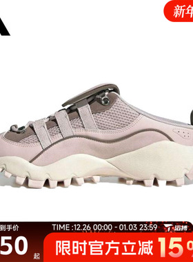 滔搏adidas阿迪达斯女鞋SEEULATER MULEFOS运动休闲拖鞋IH4644