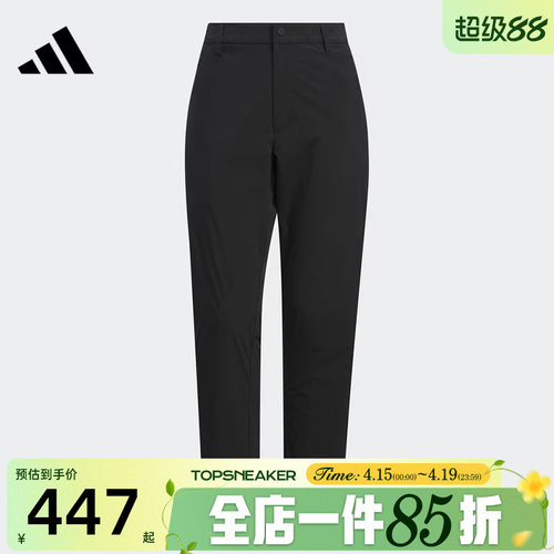 滔搏adidas阿迪达斯男子WUZONG TONG PNT运动休闲长裤KC5823