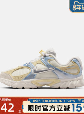 滔搏NIKE耐克大童鞋V5 RNR (GS)运动休闲鞋IM6696-101