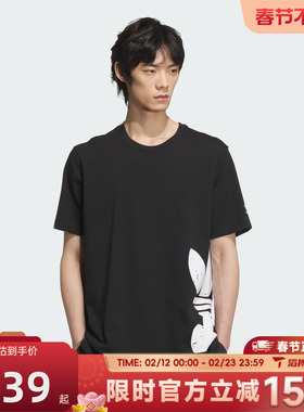 滔搏adidas阿迪达斯三叶草男子TS STREET 2运动休闲短袖T恤JD3247