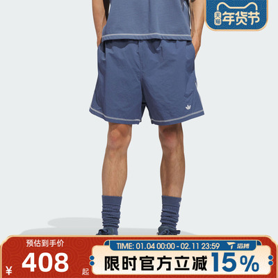 滔搏adidas阿迪达斯三叶草男子Nylon Short运动休闲短裤KD3617