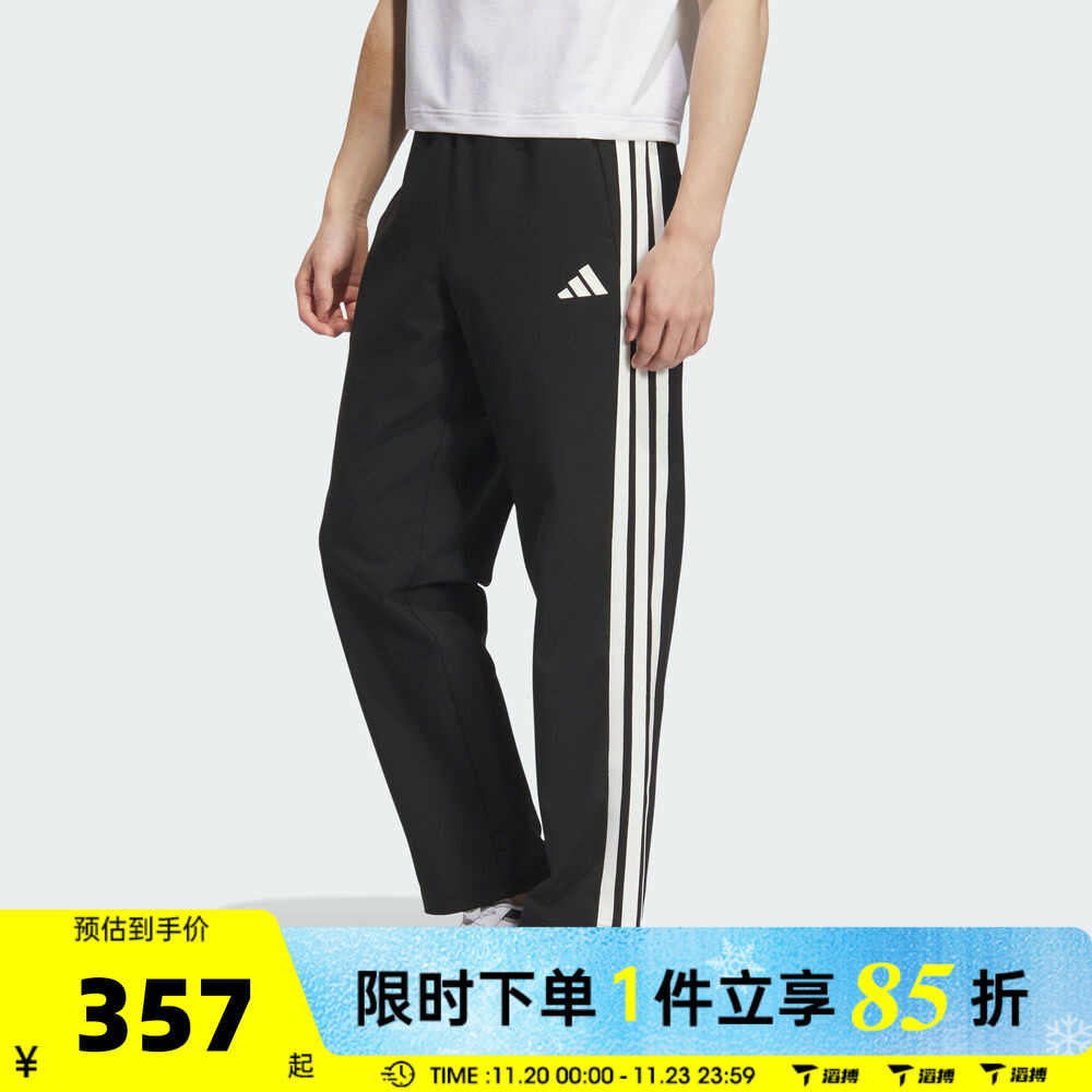 滔搏adidas阿迪达斯男子三条纹宽松百搭针织运动休闲长裤KC2851