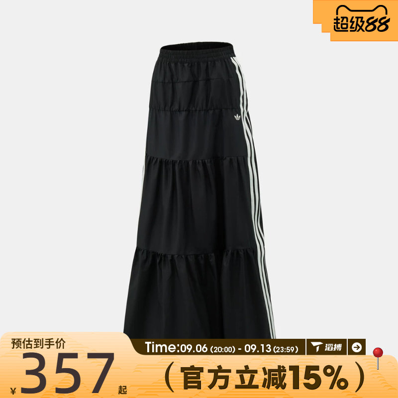 滔搏adidas阿迪达斯三叶草女子LONG SKIRT运动休闲半身裙KY5728图片