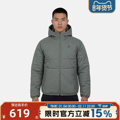 滔搏NIKE耐克男子百搭舒适保暖运动休闲棉服夹克外套FZ3163-351