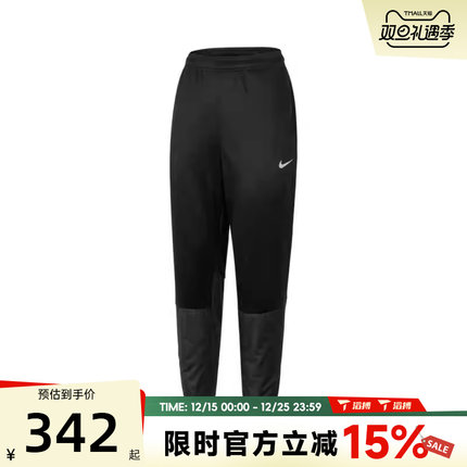 滔搏NIKE耐克男子NKRPLCHLGR PNT运动休闲长裤FZ1114-010