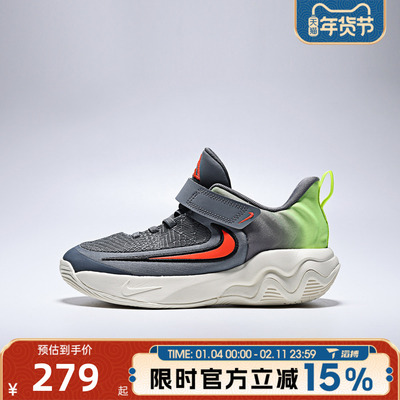 滔搏NIKE耐克小童鞋GIANNIS IMMORTALITY4运动休闲鞋IH7665-500