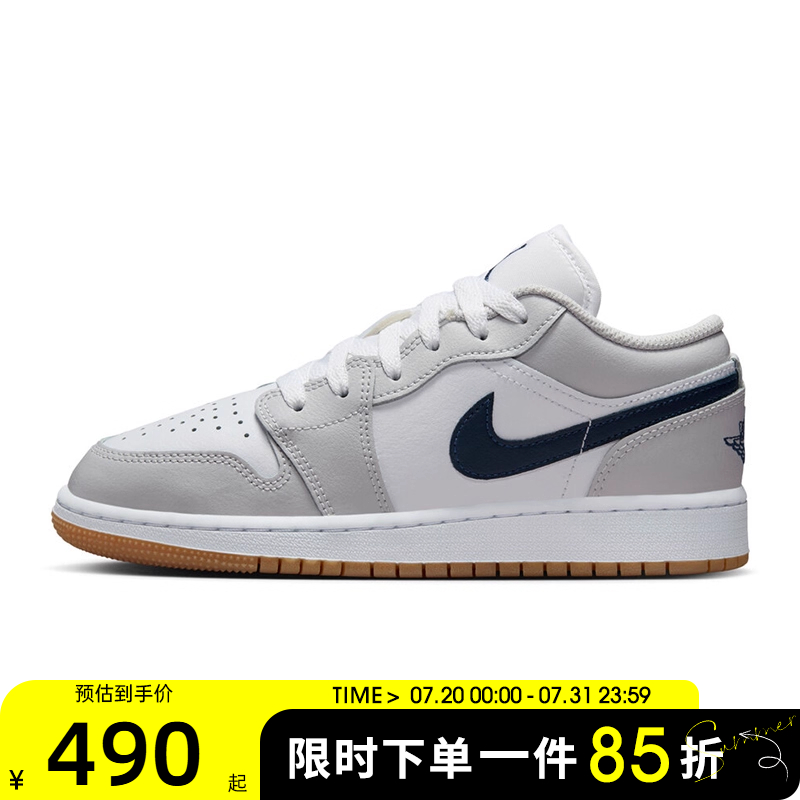 滔搏NIKE耐克大童鞋AIR JORDAN 1  (GS)运动训练篮球鞋553560-146