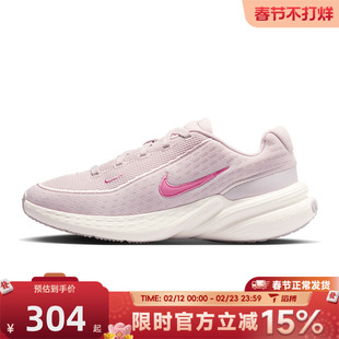 滔搏NIKE耐克女鞋W NIKE UPLIFT SC运动休闲鞋IB2766-605