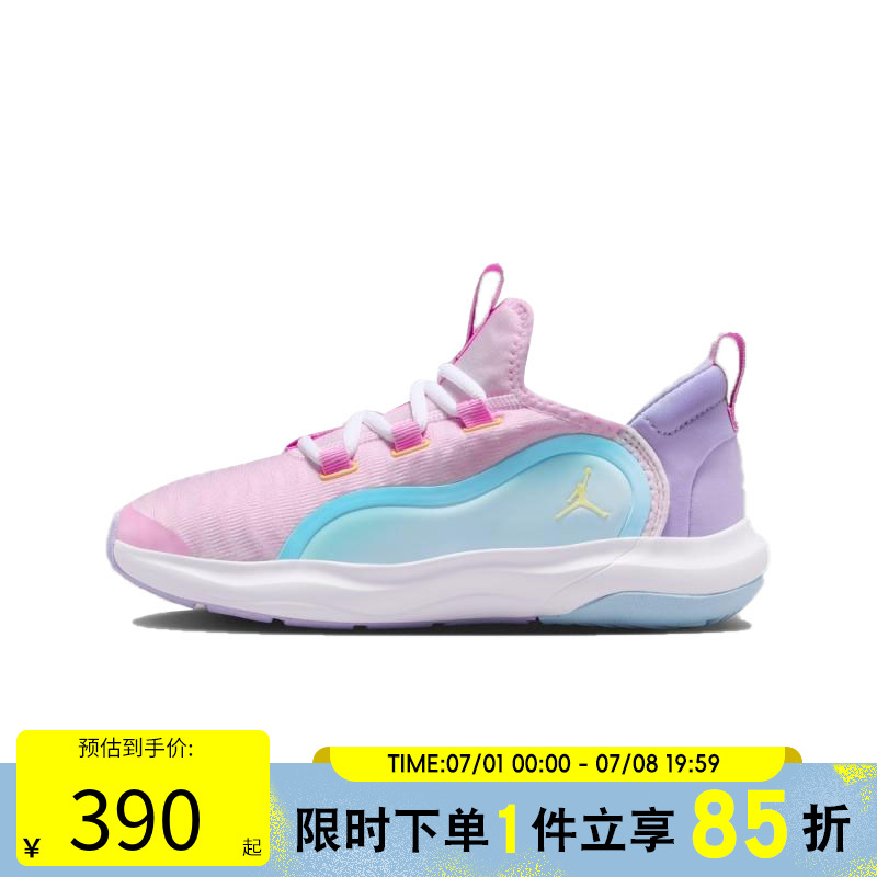 滔搏NIKE耐克大童鞋JORDAN23/7.2EASYON运动训练篮球鞋IM3366-671