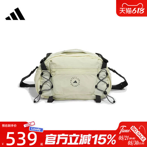 滔搏adidas阿迪达斯女子aSMC MLTI SP BG运动休闲腰包JY4185
