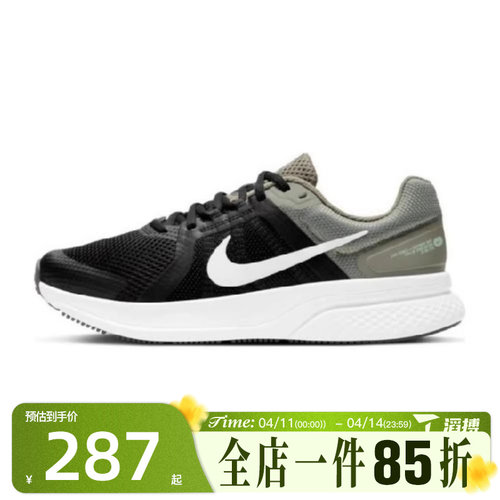 滔搏NIKE耐克男鞋RUN SWIFT 2休闲运动百搭训练跑步鞋CU3517-300