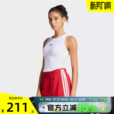 滔搏adidas阿迪达斯女子运动休闲背心KQ5243