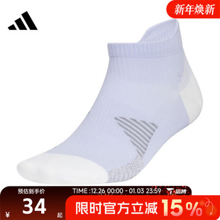 SOCK休闲袜子KE2452 CUT 滔搏adidas阿迪达斯男女R LOW