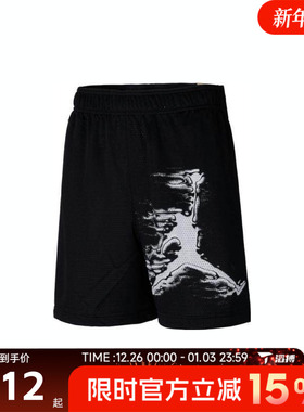 滔搏NIKE耐克男子ASMJ DF SPRT GFX SHORT运动休闲短裤HQ8666-010