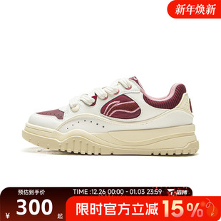 AGCV464 运动休闲鞋 NING李宁女鞋