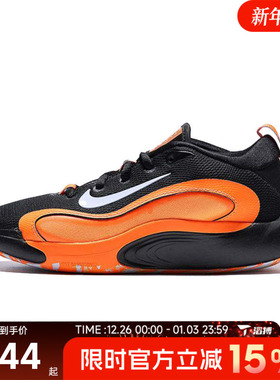 滔搏NIKE耐克大童ISOFLY (GS)百搭运动训练实战篮球鞋FN4384-009