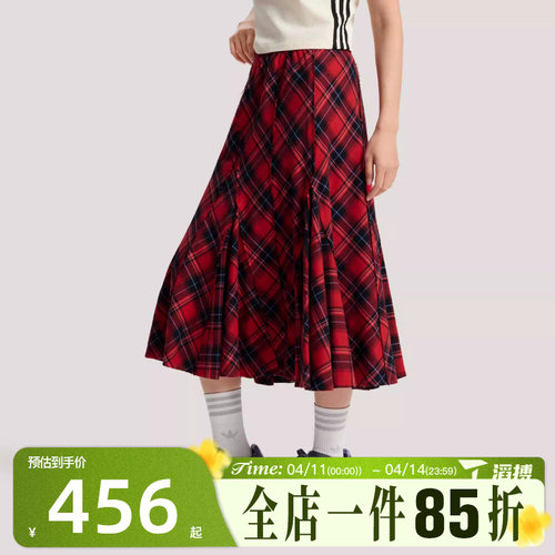 滔搏adidas阿迪达斯三叶草女子VDAY SKIRT运动休闲半身裙KT6382