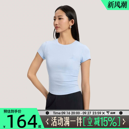 滔搏adidas阿迪达斯女子SFL SS TEE运动休闲短袖T恤KH2654