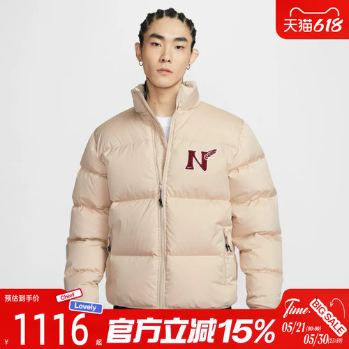 滔搏NIKE耐克男子运动休闲羽绒服IQ3706-126