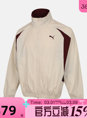 滔搏puma彪马男女-HERITAGE FOOTBALL运动健身夹克外套63627987
