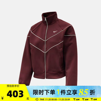滔搏NIKE耐克女子AS W NSW NK WR PO运动健身夹克外套HJ0976-652