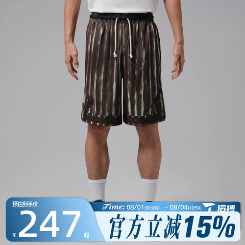 滔搏NIKE耐克男子DF SPT 9' DMND SHRT DD运动休闲短裤IQ7279-220