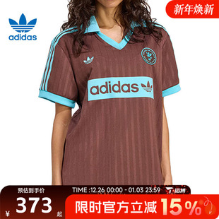 滔搏adidas阿迪达斯三叶草女子FOOTBALLTEE运动休闲短袖 T恤JY3542