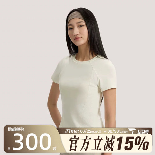 滔搏adidas阿迪达斯女子SFL SS TEE2运动休闲短袖T恤KH2648