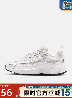 滔搏NIKE耐克小童鞋NIKE P-6000 (PS)运动休闲鞋IO4647-017