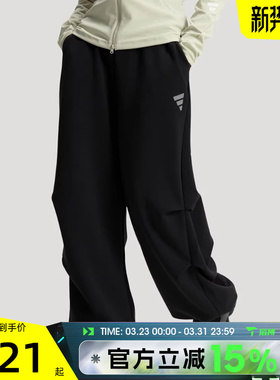 滔搏adidas阿迪达斯女子FOS百搭宽松直筒舒适运动休闲长裤KS0085