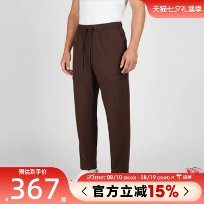 滔搏NIKE耐克男子AS M NK DF UNLMTD PAN运动休闲长裤HJ3155-237