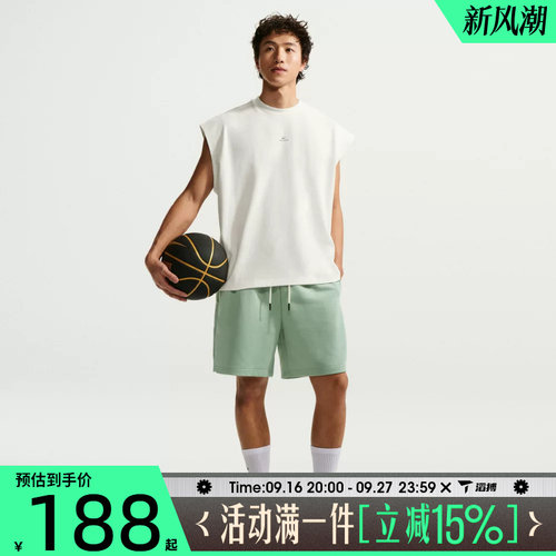 滔搏NIKE耐克男子AS M NK DF SI GM运动休闲无袖T恤IF2564-133