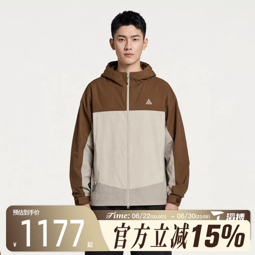 滔搏NIKE耐克男子AS SFADV MORPHO RAIN JKT夹克外套HJ2688-281