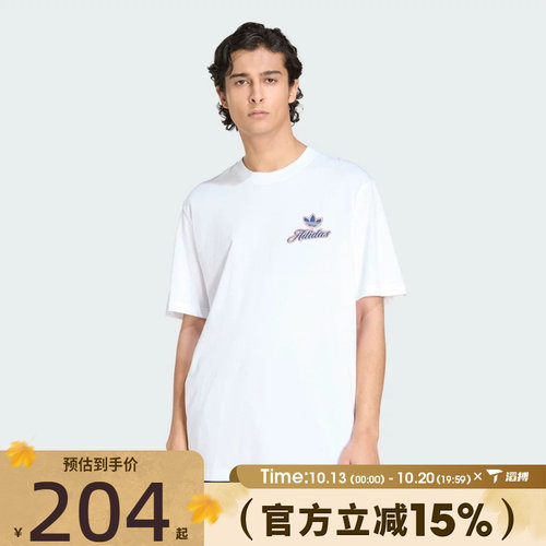 滔搏adidas阿迪达斯三叶草男子GFX T运动休闲短袖T恤KE2248