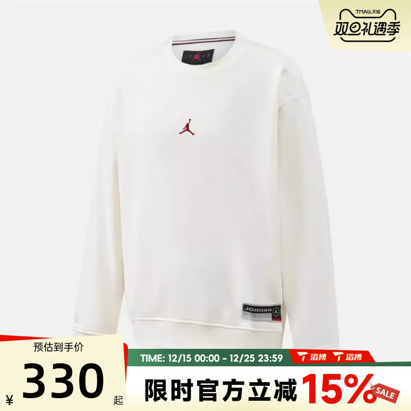 滔搏NIKE耐克男子运动休闲套头衫卫衣IO7830-133