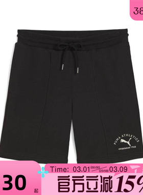 puma彪马男子CLASS 8' Pintuck Short运动休闲短裤69105701