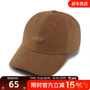 滔搏LI NING李宁男女百搭棒球帽户外鸭舌帽运动休闲帽AMYV297