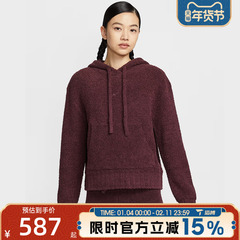 滔搏NIKE耐克女子NSW PHNX BCL HDY运动休闲套头衫卫衣HV2769-619