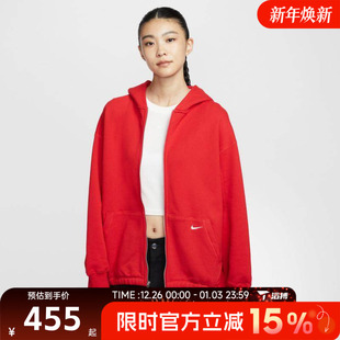 HDY运动健身夹克外套HV1950 NIKE耐克女子NSW FLC 657 STREET