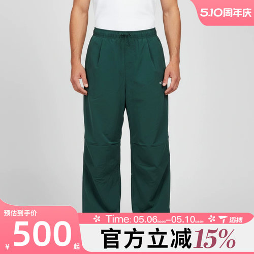 滔搏adidas阿迪达斯三叶草男子TRACK PANT M运动休闲长裤KR2610