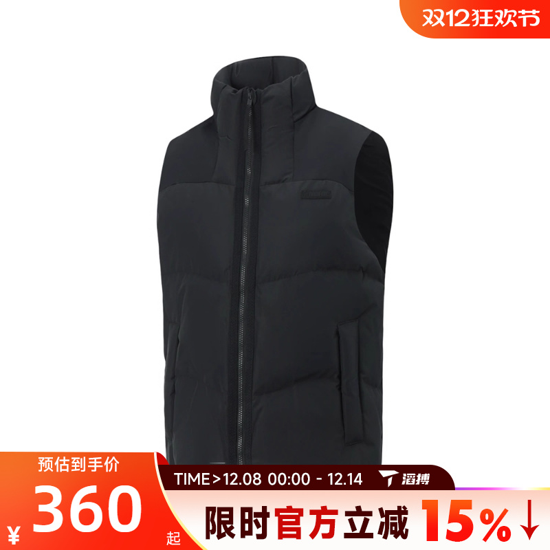 LI-NING李宁男子运动休闲羽绒马甲AMRV029-3