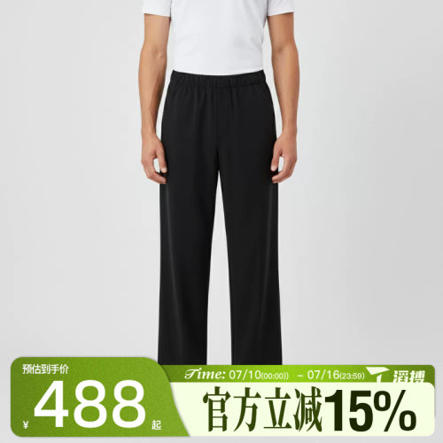 滔搏NIKE耐克男子AS M J DF SPRT FLTWT运动休闲长裤HQ8658-010