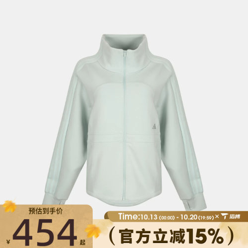 滔搏adidas阿迪达斯女子SFL LOOSE JKT运动休闲夹克外套KX0236