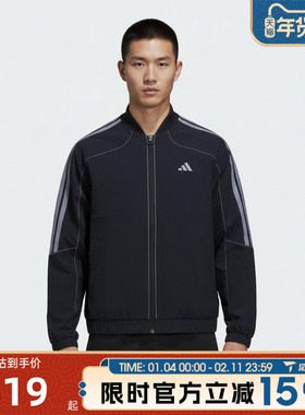 滔搏adidas阿迪达斯男子TH WOV JKT2运动健身夹克外套KV5947