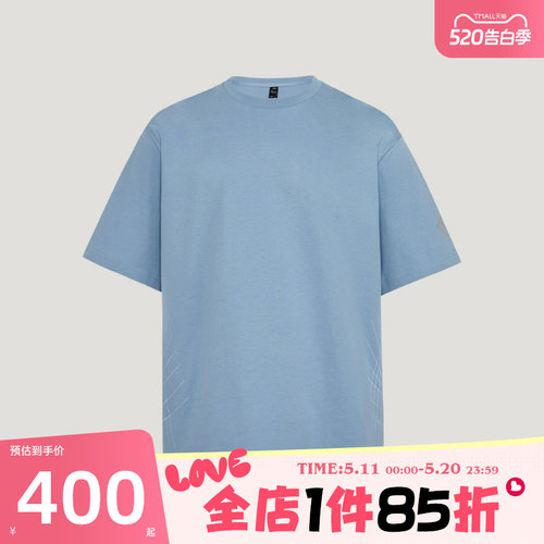 滔搏adidas阿迪达斯男子 M G TEE SS1运动休闲短袖T恤KS2434