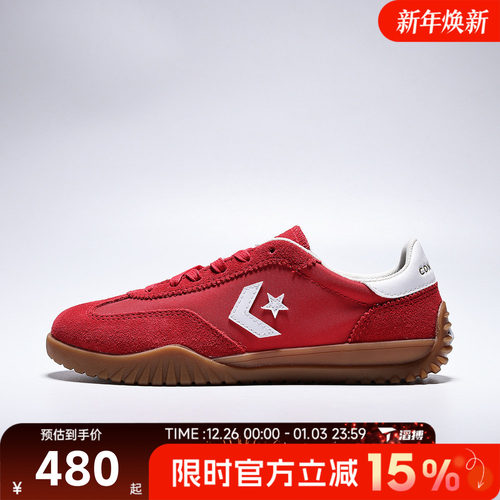 滔搏converse匡威男女鞋ChuckTaylorSEA运动休闲鞋A17238C